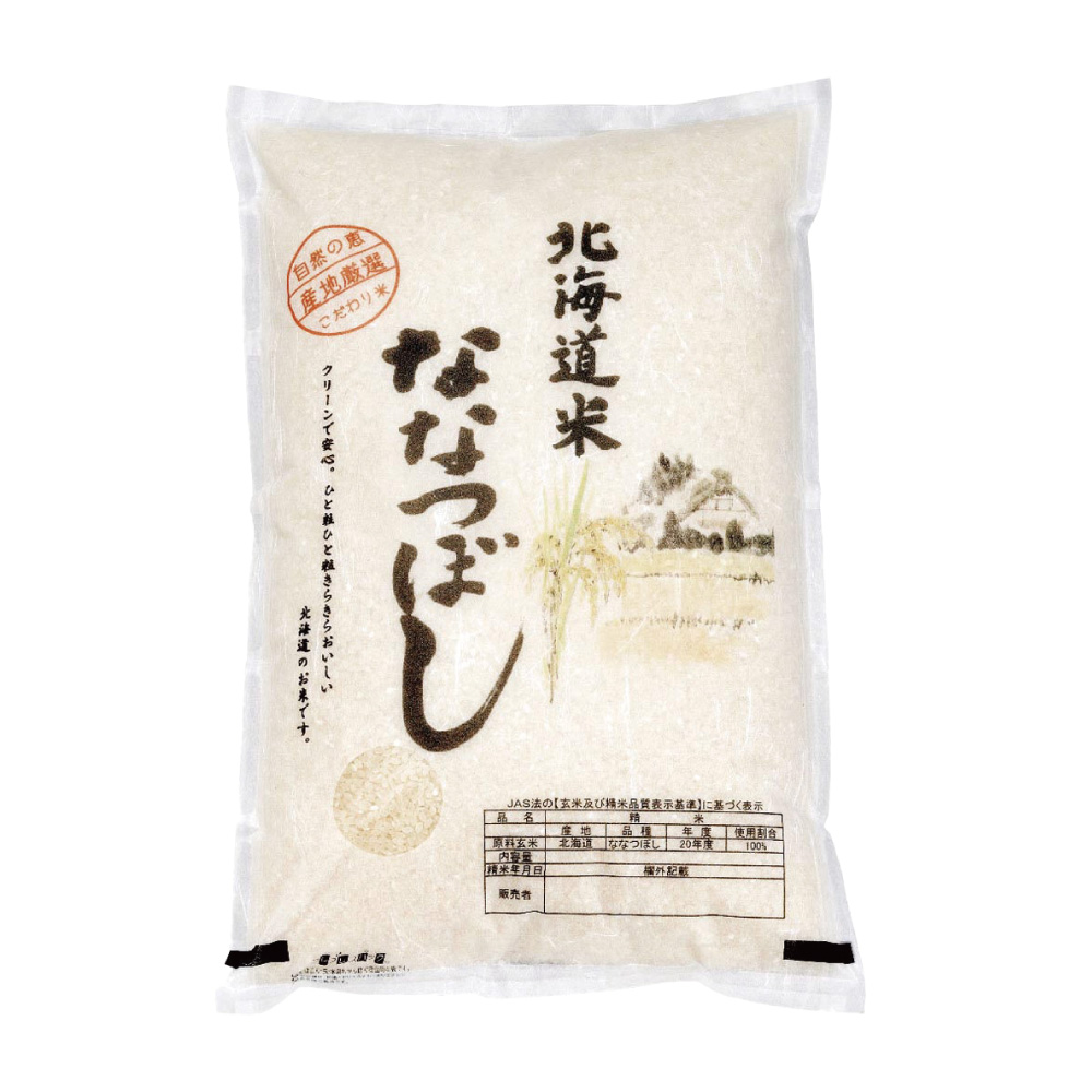 北海道米ななつぼし5kg【ﾒｰｶｰ直送品