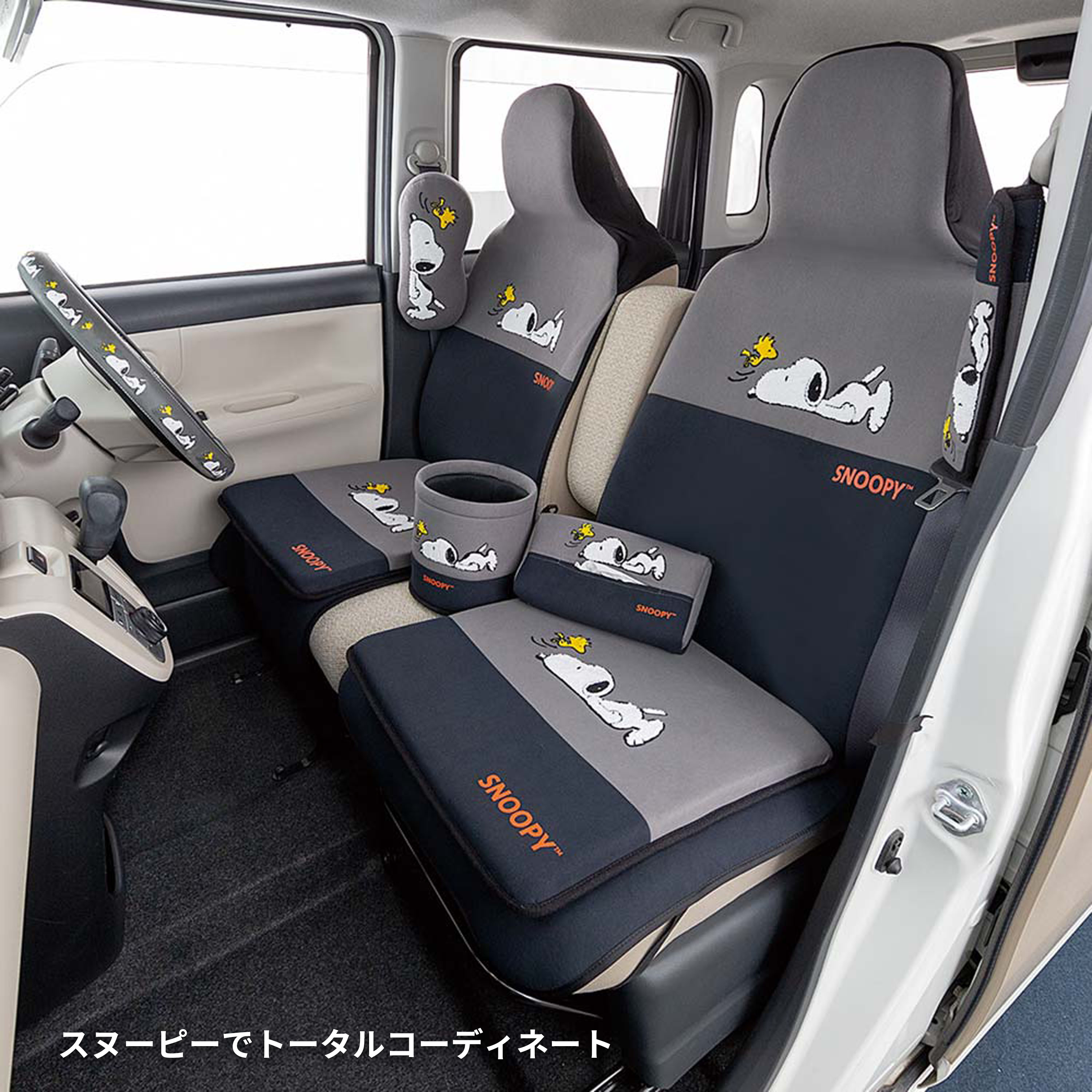 ねそべりｽﾇｰﾋﾟｰ 前席用【別送料1000円