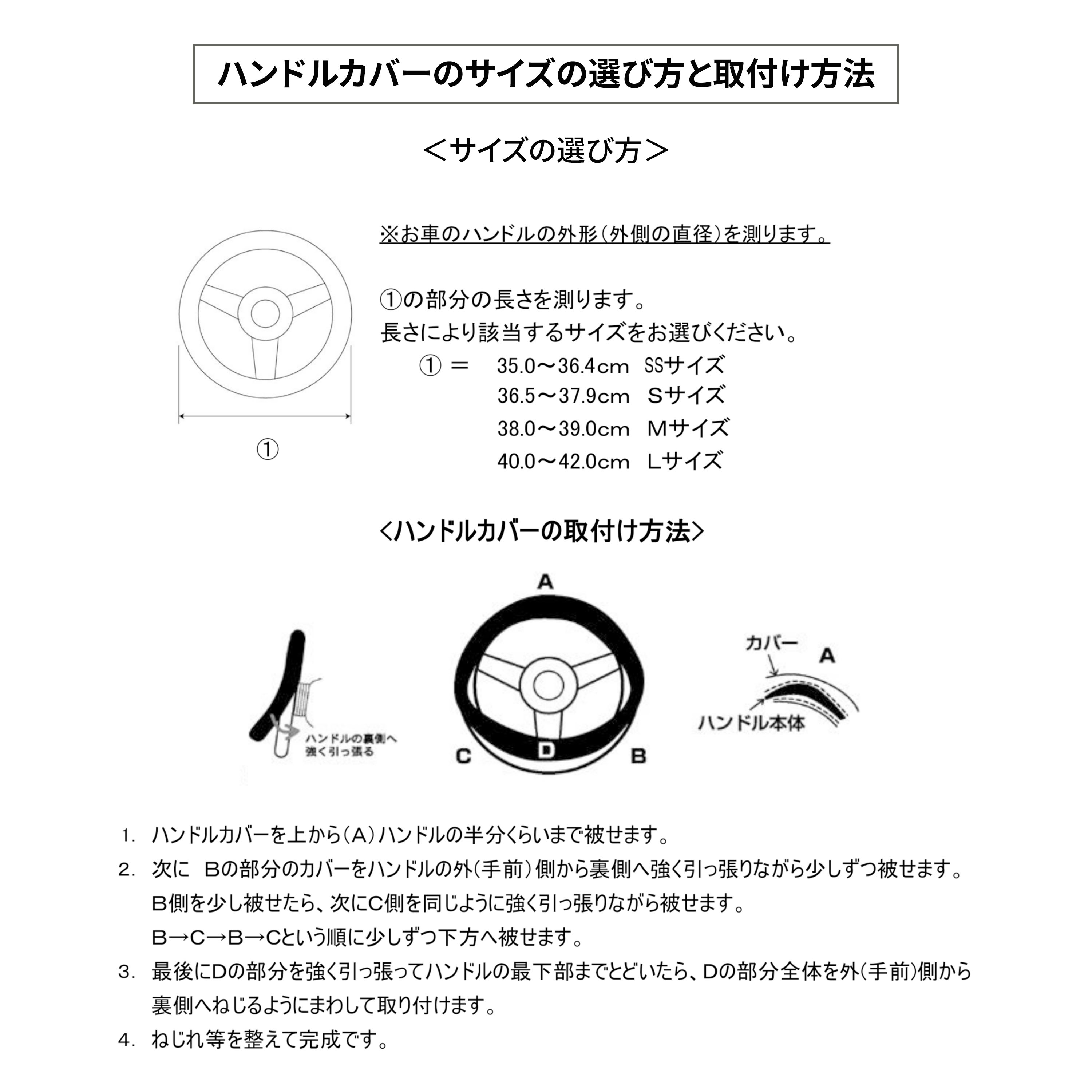 ｽﾇｰﾋﾟｰﾁｱ S ﾌﾞﾗｯｸ【別送料1000円