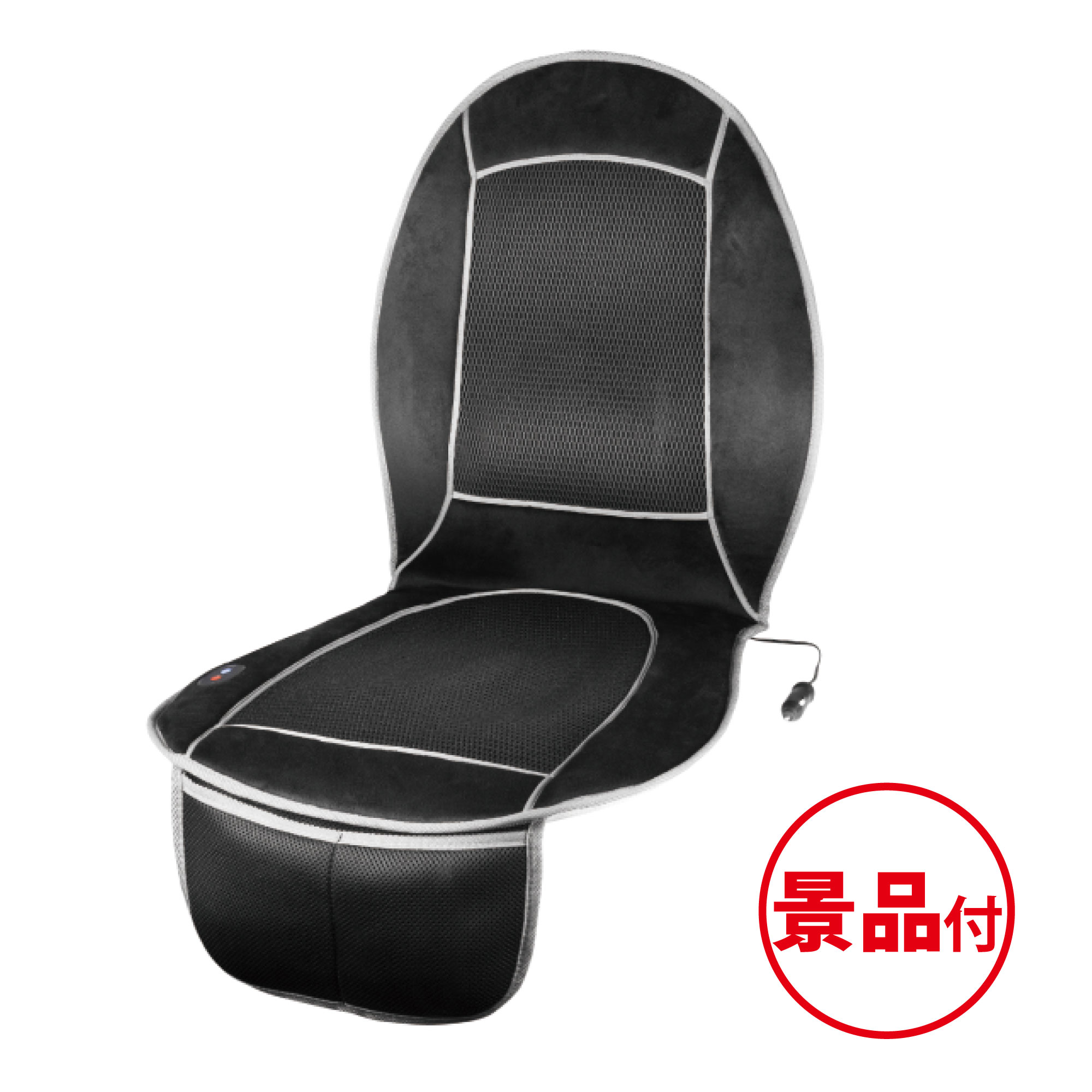 ｵｰﾙｼｰｽﾞﾝｶｰｸｯｼｮﾝ(景品付)【別送料1000円