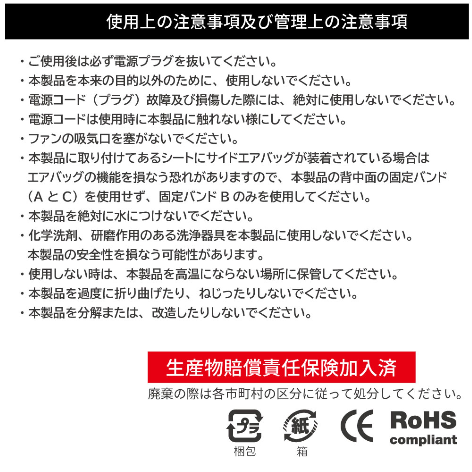 ｵｰﾙｼｰｽﾞﾝｶｰｸｯｼｮﾝ【別送料1000円