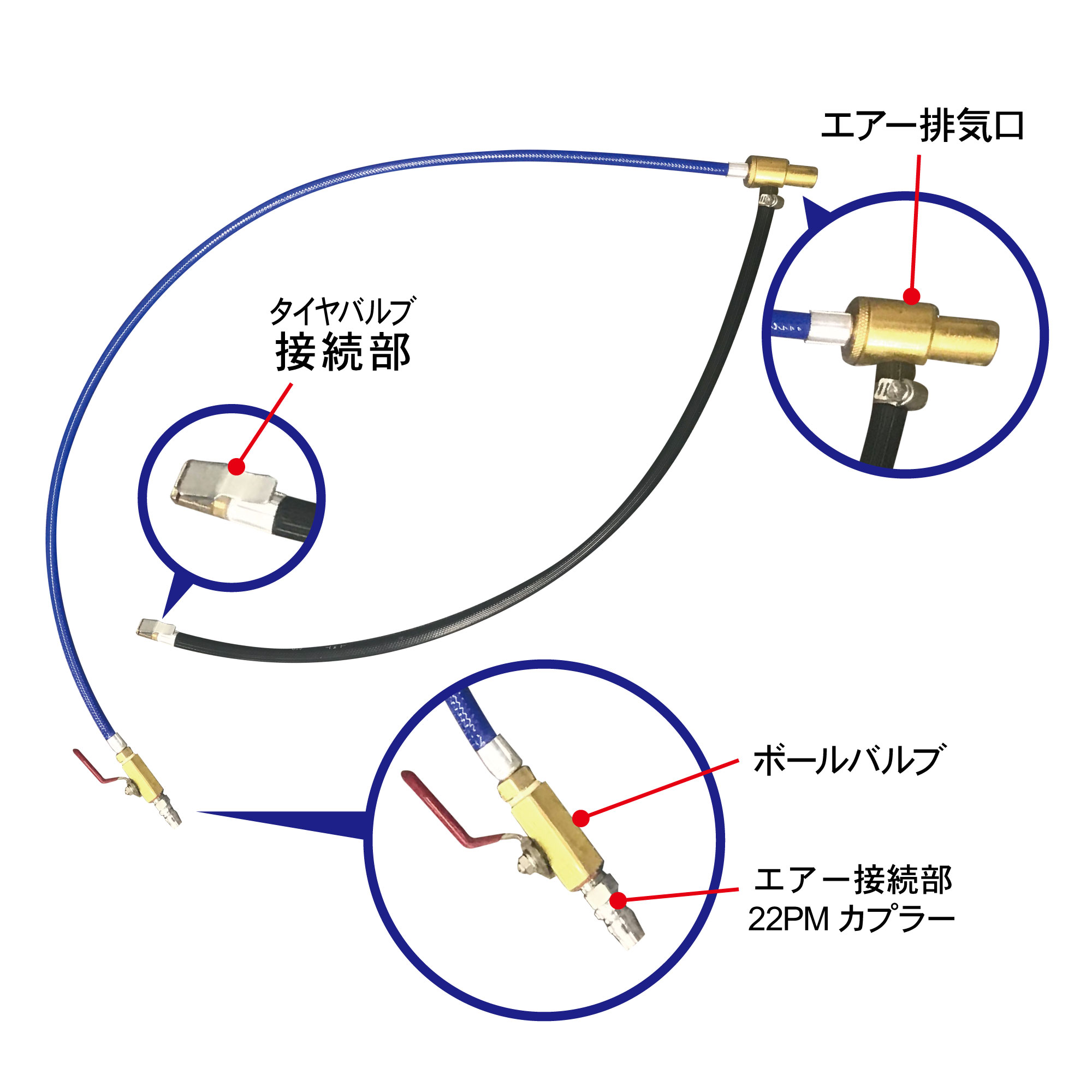 ｴｱｰﾊﾞｷｭｰﾏｰ