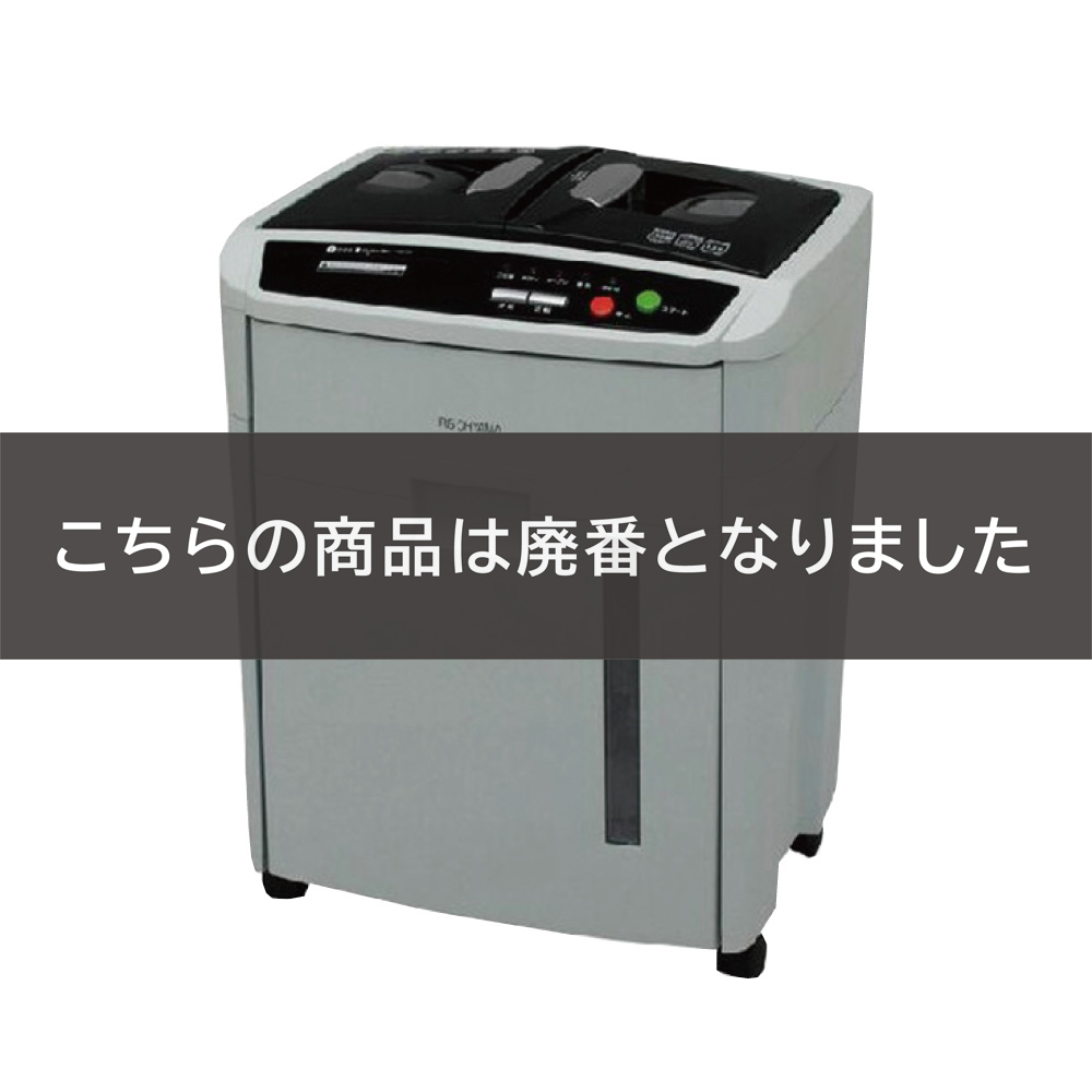 ｵｰﾄﾌｨｰﾄﾞｼｭﾚｯﾀﾞｰ【ﾒｰｶｰ直送品