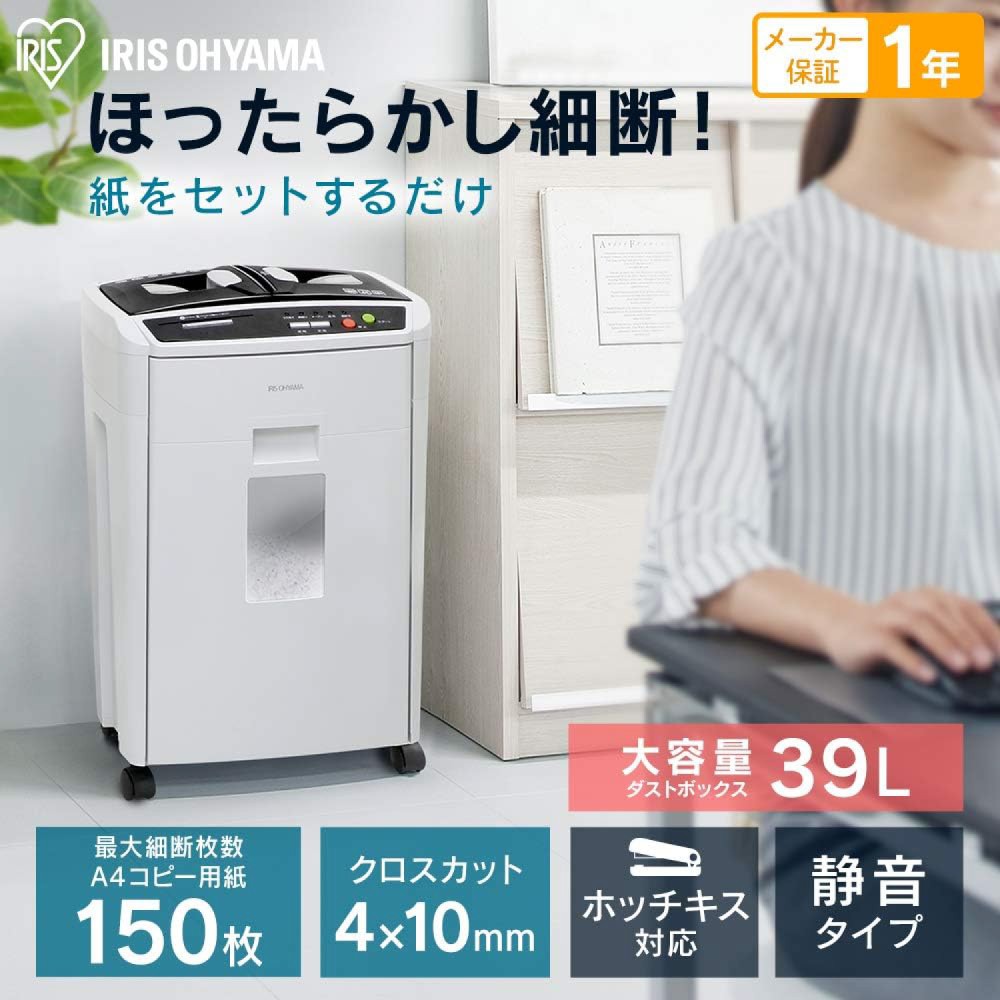 ｵｰﾄﾌｨｰﾄﾞｼｭﾚｯﾀﾞｰ【ﾒｰｶｰ直送品