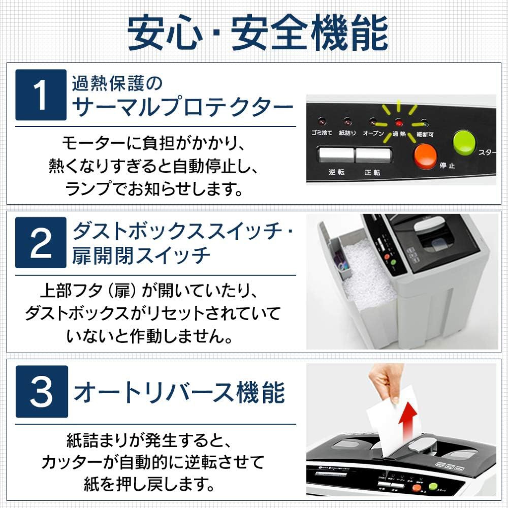 ｵｰﾄﾌｨｰﾄﾞｼｭﾚｯﾀﾞｰ【ﾒｰｶｰ直送品