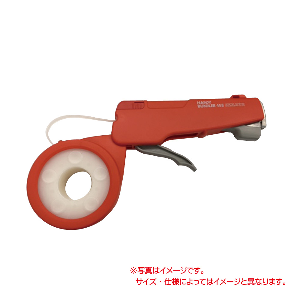 しめしめ45Ⅱ (ﾍﾞﾙﾄ:黒)【別送料1000円