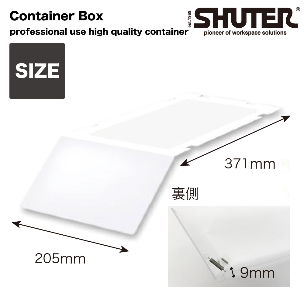 HB-2035用ｶﾊﾞｰ18枚【別送料1000円