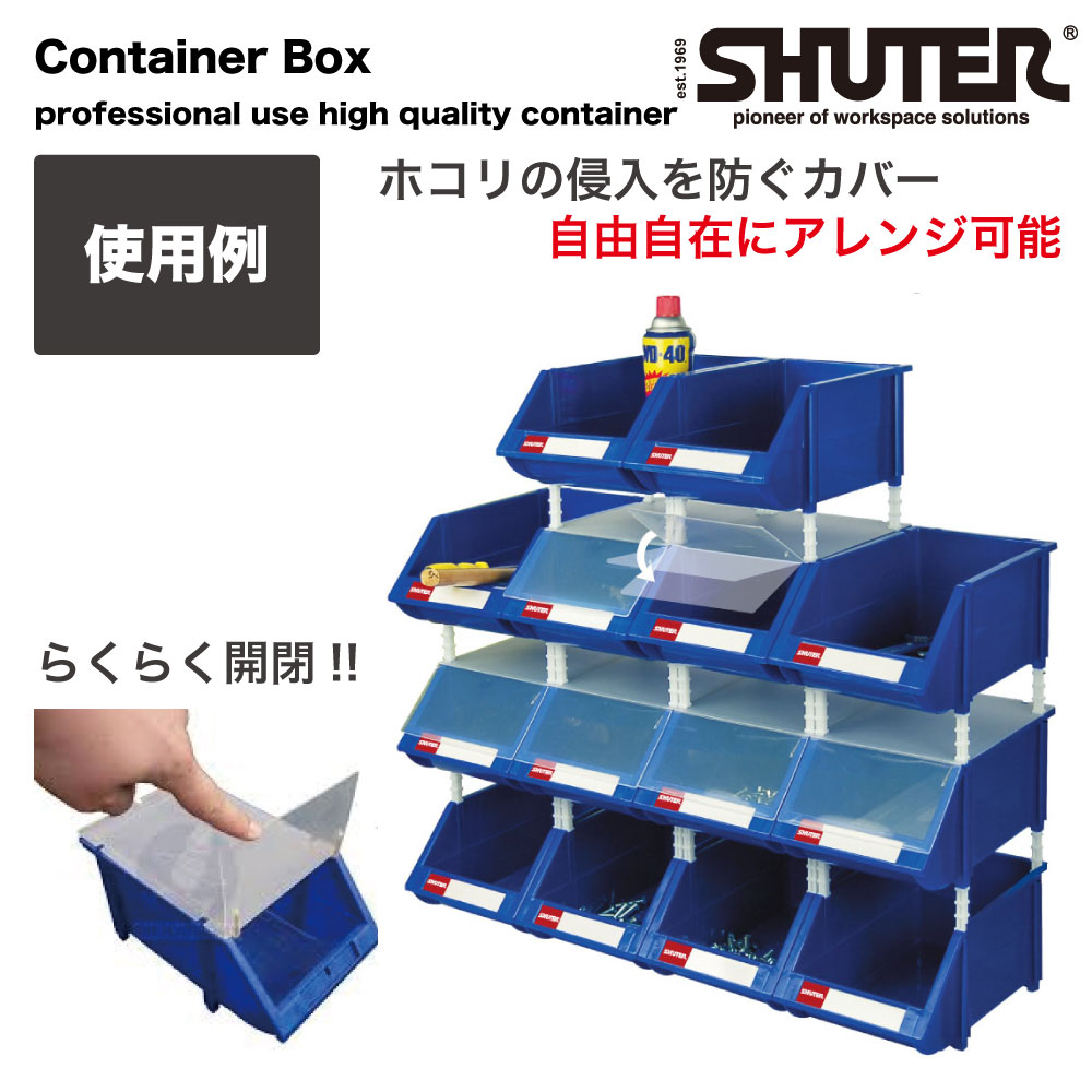HB-2035用ｶﾊﾞｰ18枚【別送料1000円