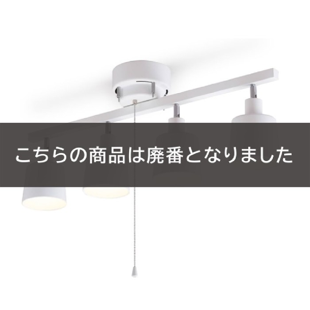 4灯ｼｰﾘﾝｸﾞﾗｲﾄ ｽﾄﾚｰﾄ ﾎﾜｲﾄ【ﾒｰｶｰ直送品 WEB カーフレンド