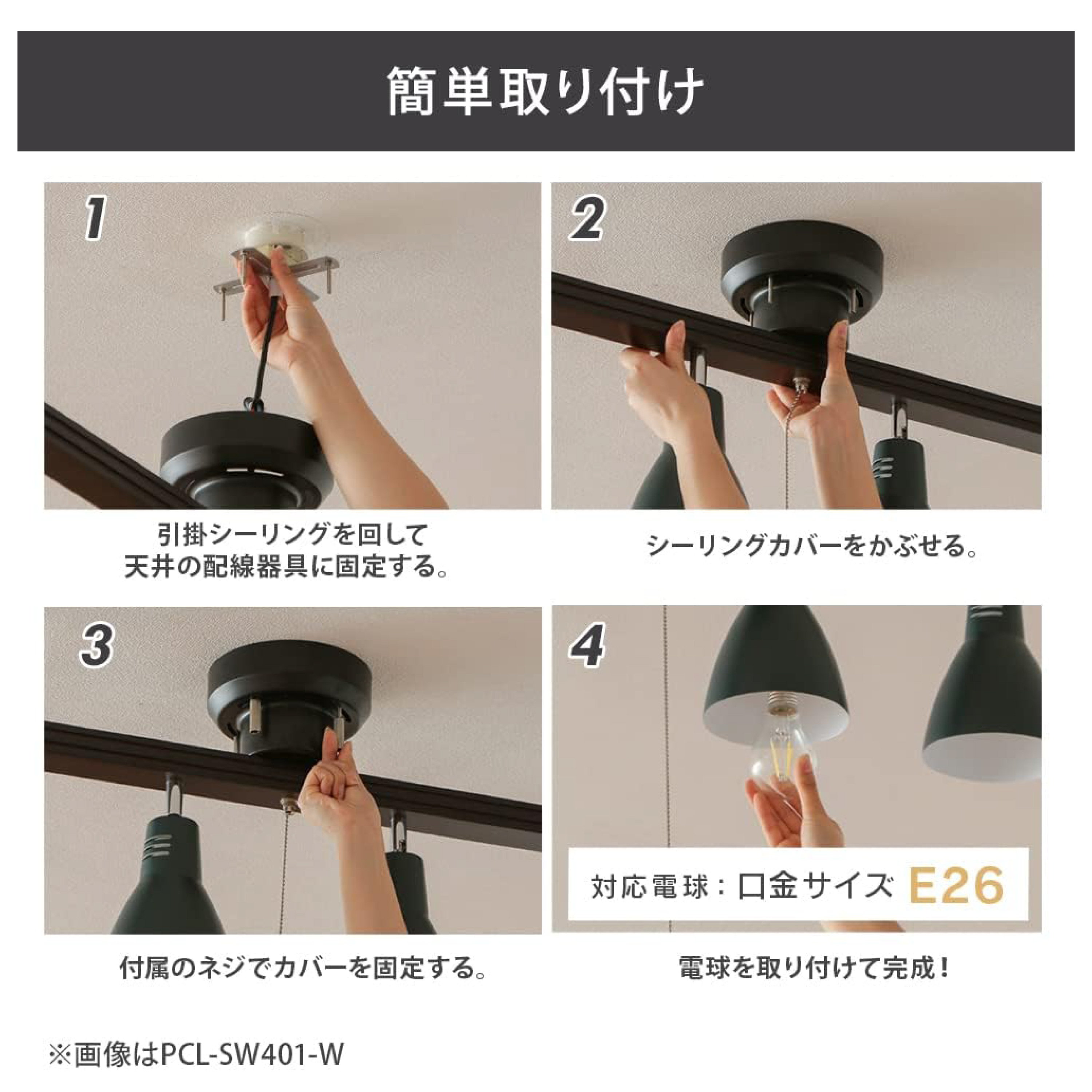 4灯ｼｰﾘﾝｸﾞﾗｲﾄ ﾒﾀﾘｯｸｼﾙﾊﾞｰ【ﾒｰｶｰ直送品