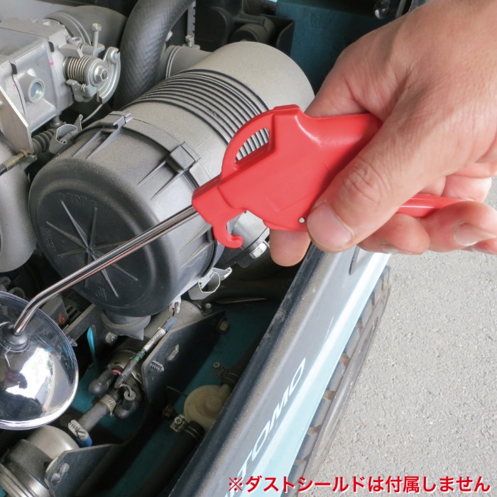 ｴｱｰｹﾞｰｼﾞ&ｴｱｰﾌﾞﾛｰｶﾞﾝ(3種)【別送料1000円