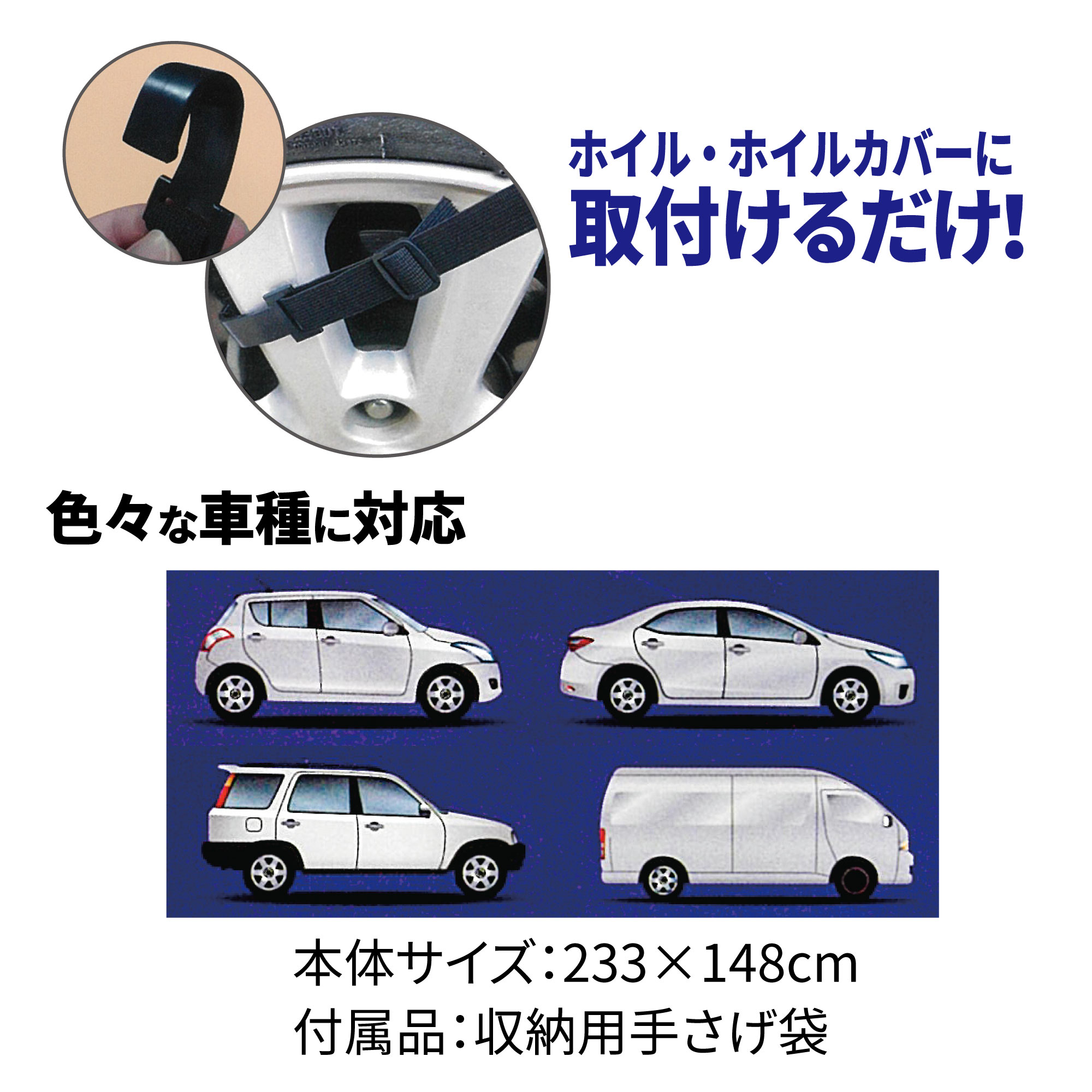 ﾌﾛﾝﾄｶﾞﾗｽｶﾊﾞｰ【別送料1000円