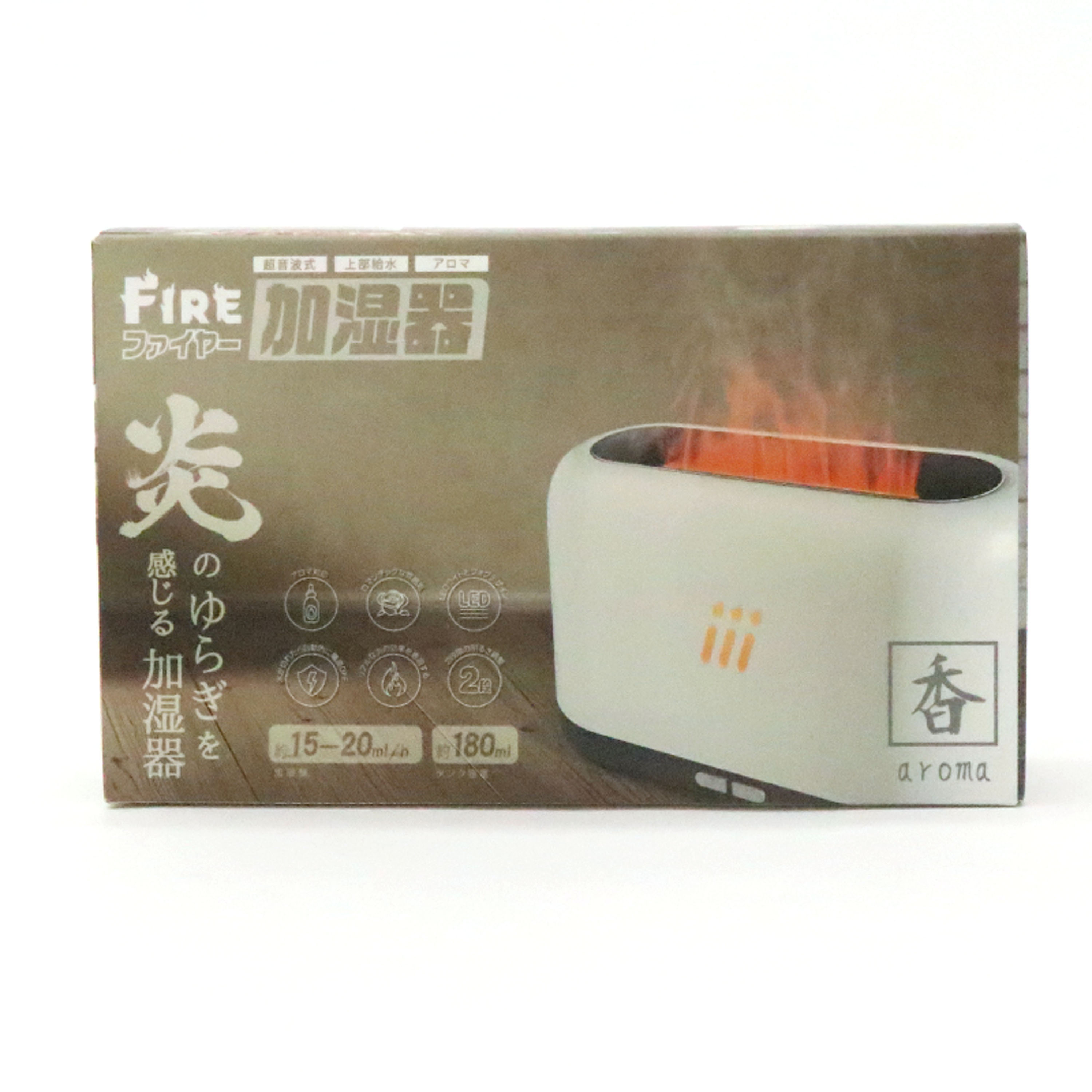 ﾌｧｲﾔｰ加湿器【別送料1000円