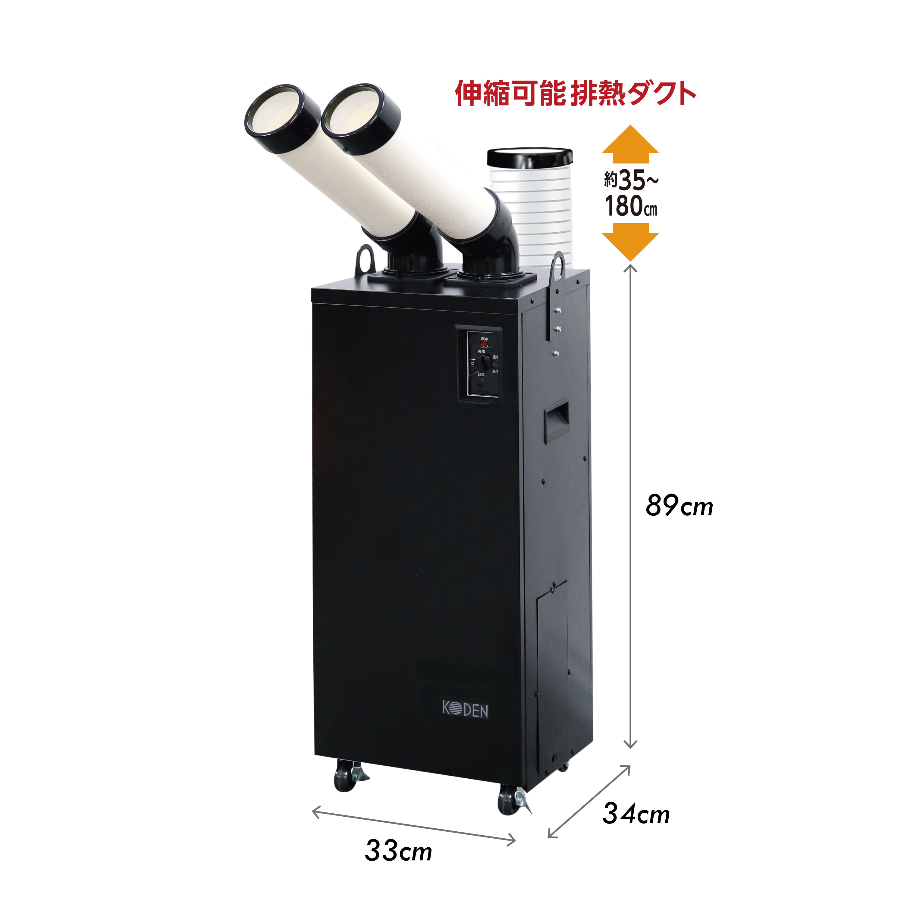 ｽﾎﾟｯﾄｸｰﾗｰ 2口【ﾒｰｶｰ直送品 WEB カーフレンド