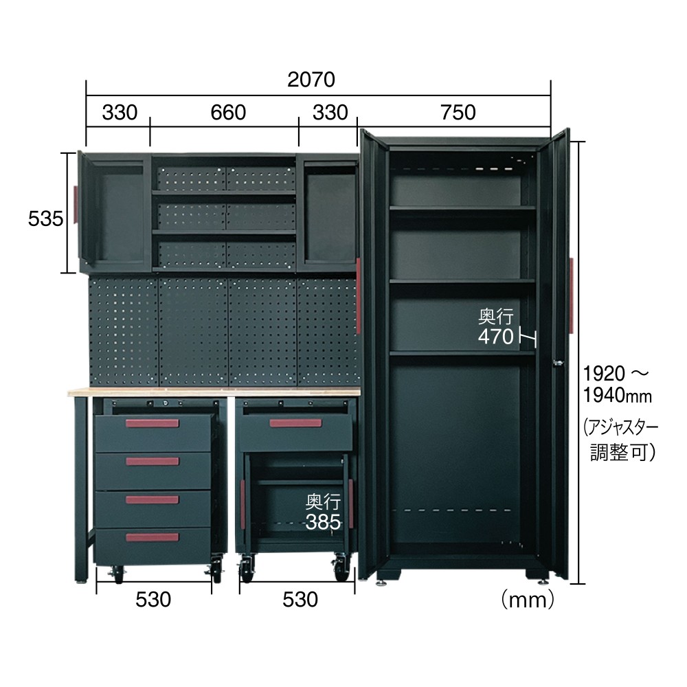 ｶﾞﾚｰｼﾞｷｬﾋﾞﾈｯﾄ(ﾌﾞﾗｯｸ)【同梱不可/北海道別送料