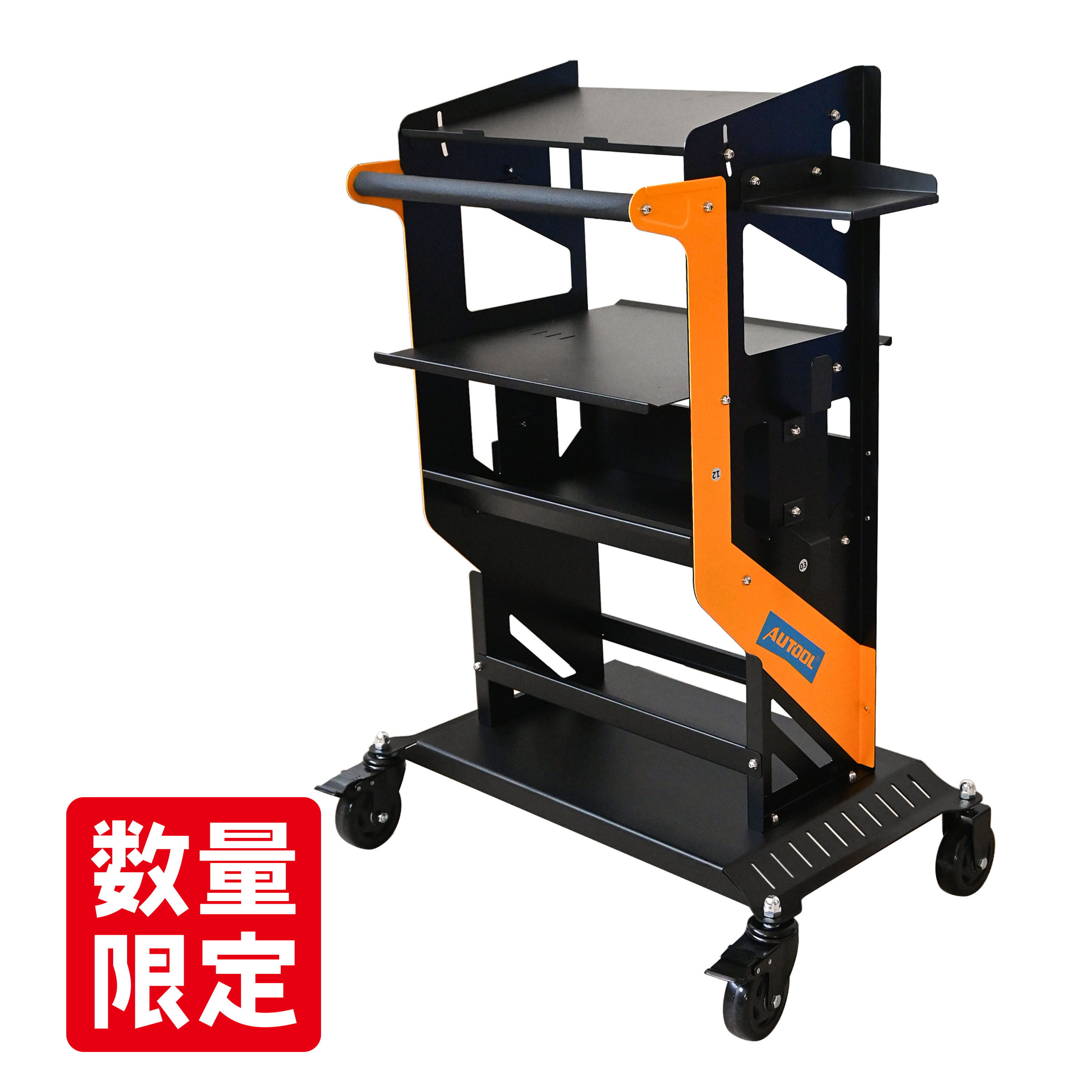 ｽｷｬﾝﾂｰﾙﾜｺﾞﾝ【同梱不可