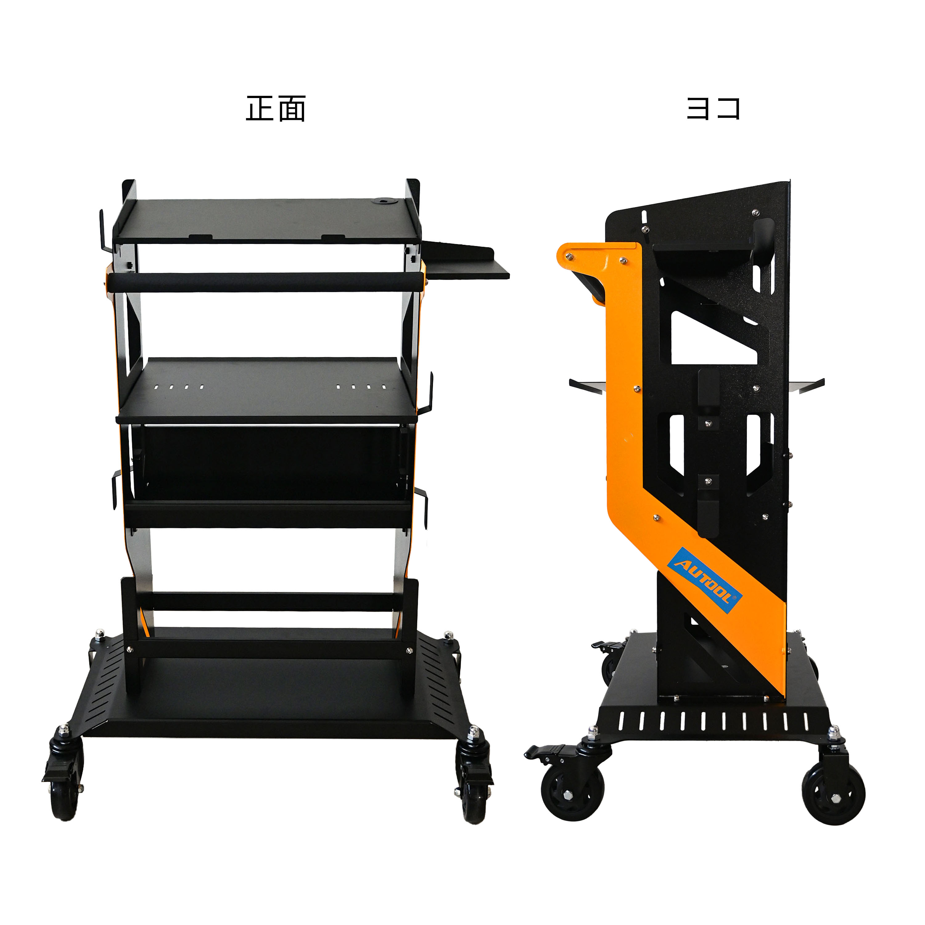ｽｷｬﾝﾂｰﾙﾜｺﾞﾝ【同梱不可
