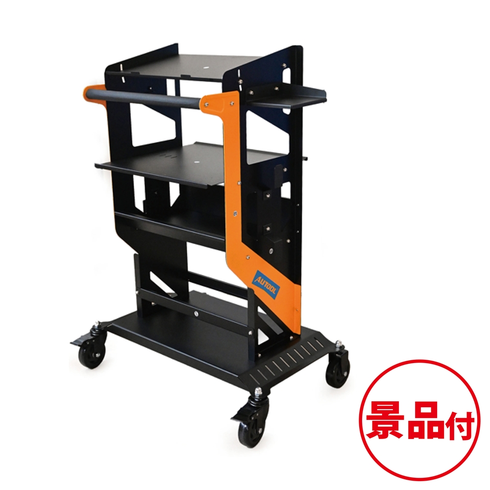 ｽｷｬﾝﾂｰﾙﾜｺﾞﾝ(景品付)【同梱不可