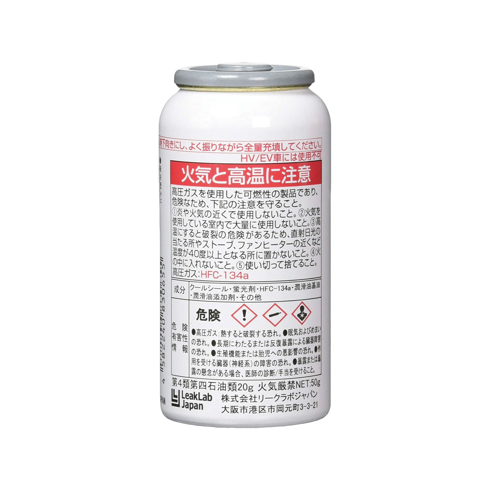 ﾄﾞｸﾀｰﾘｰｸ10本【ﾒｰｶｰ直送品/北海道別送料 WEB カーフレンド