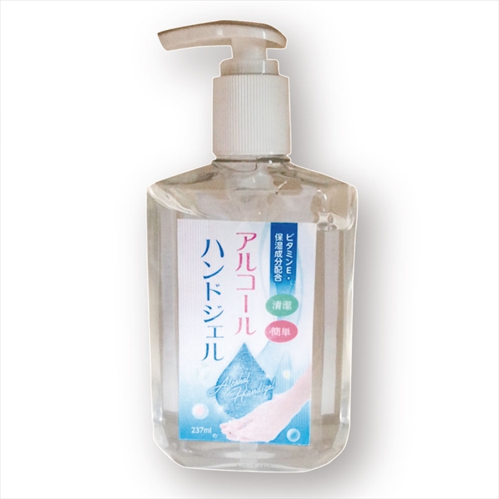 ｱﾙｺｰﾙﾊﾝﾄﾞｼﾞｪﾙNK(237ml)【別送料1000円