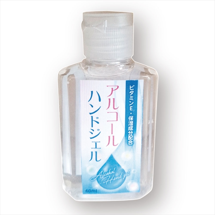 ｱﾙｺｰﾙﾊﾝﾄﾞｼﾞｪﾙNK(60ml) 12本【別送料1000円
