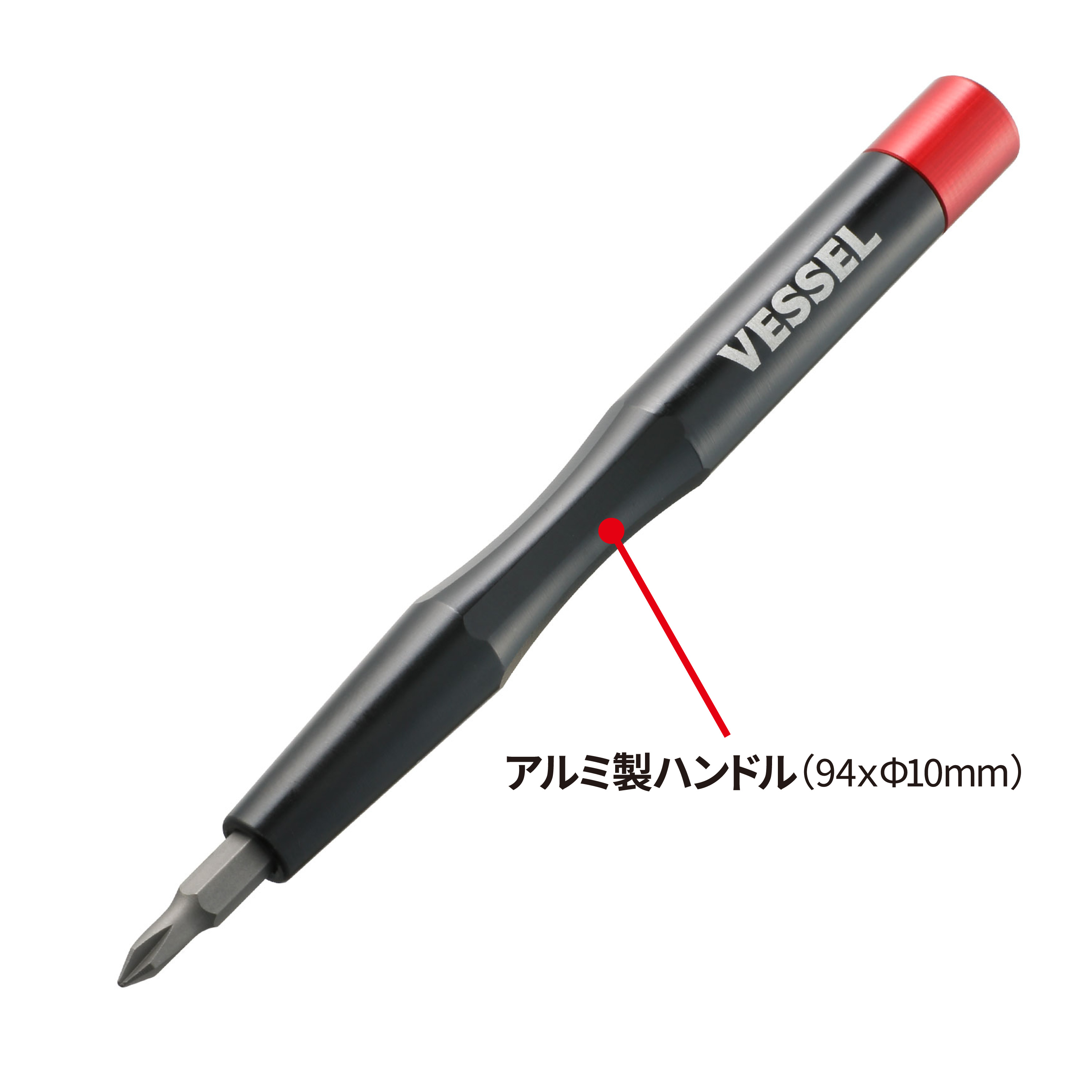 精密差替ﾄﾞﾗｲﾊﾞｰ36本組【別送料1000円
