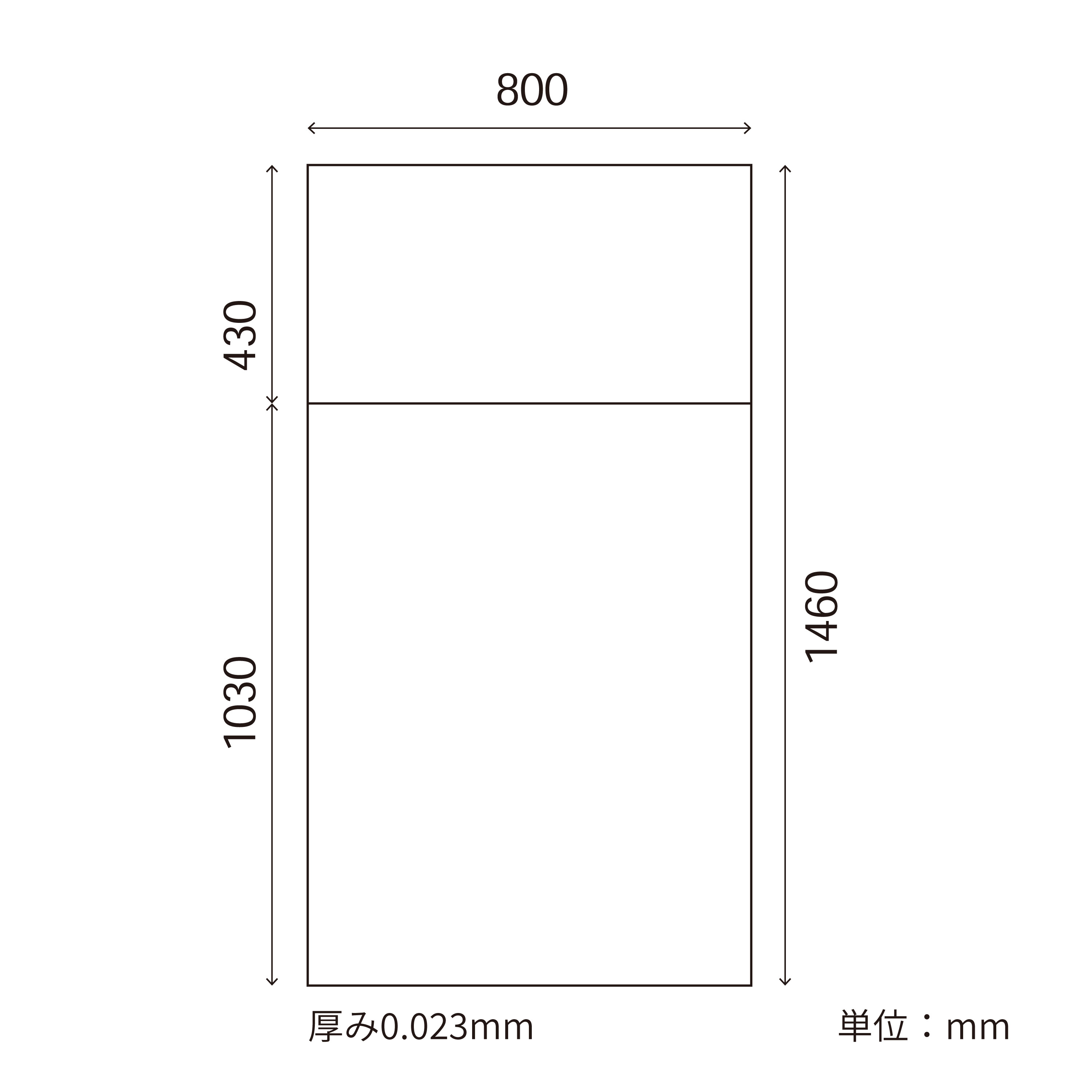ﾉﾝｽﾘｯﾌﾟｼｰﾄｶﾊﾞｰ(ﾌﾛﾝﾄ座席用)200枚入【別送料1000円