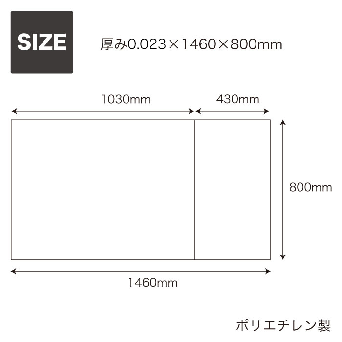 ﾉﾝｽﾘｯﾌﾟｼｰﾄｶﾊﾞｰ(ﾌﾛﾝﾄ座席用)200枚入 WEB カーフレンド