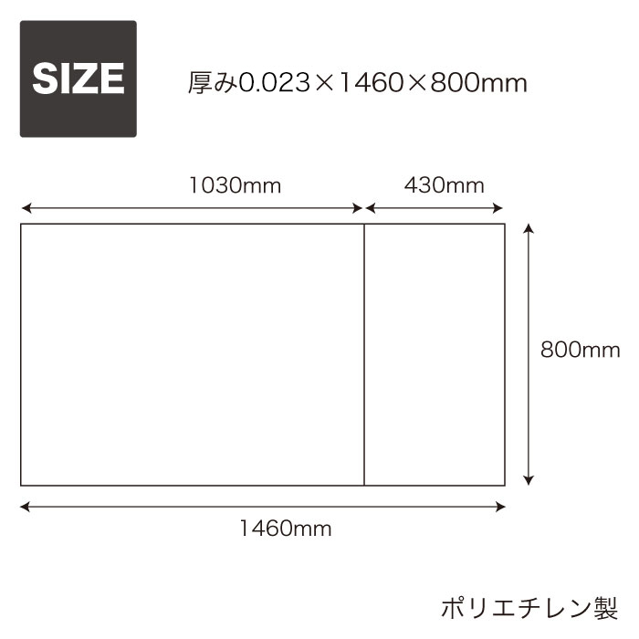 ﾉﾝｽﾘｯﾌﾟｼｰﾄｶﾊﾞｰ(ﾌﾛﾝﾄ座席用)50枚入【別送料1000円
