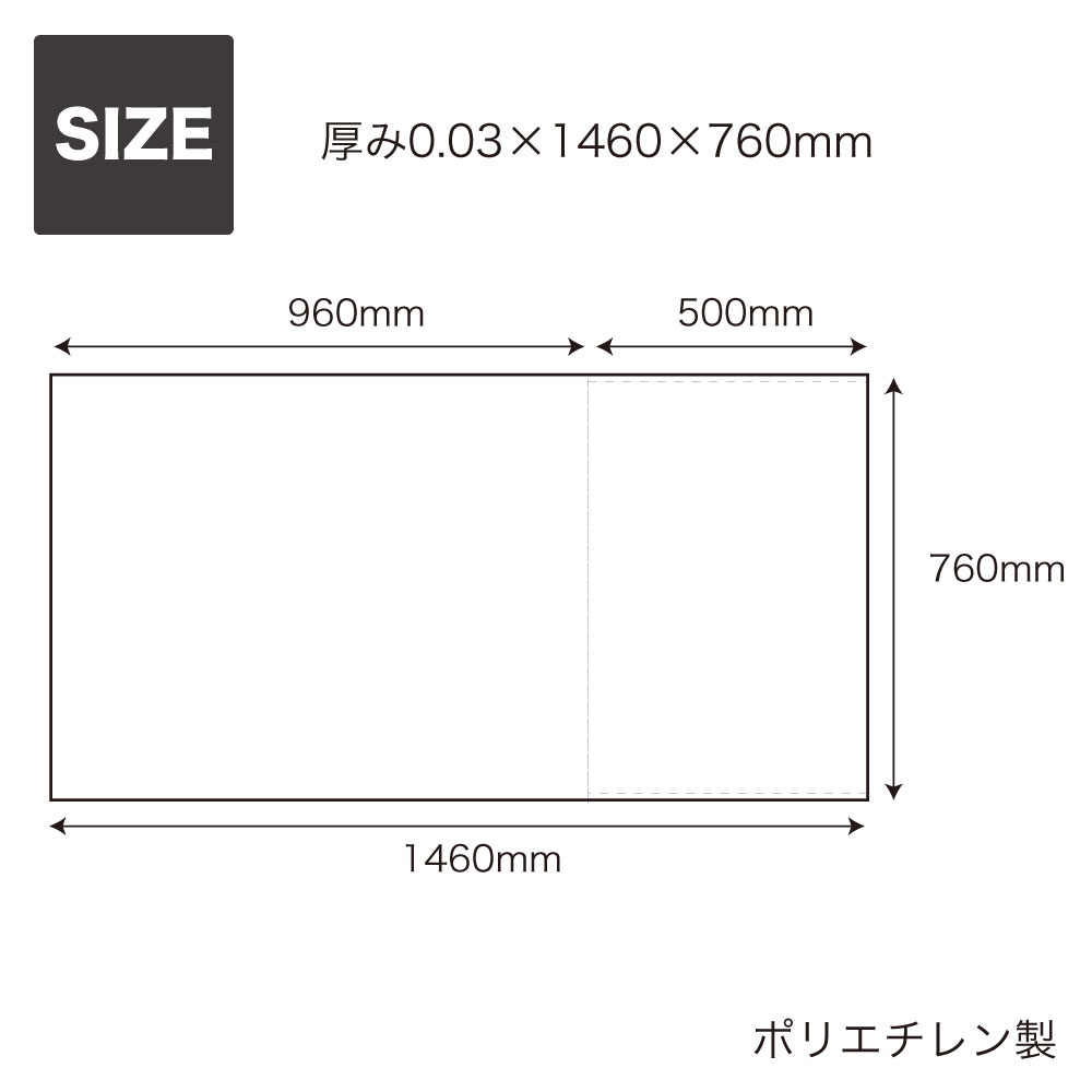ﾛｰﾙ式ｼｰﾄｶﾊﾞｰ(ﾌﾛﾝﾄ座席用)200枚入【別送料1000円/同梱不可