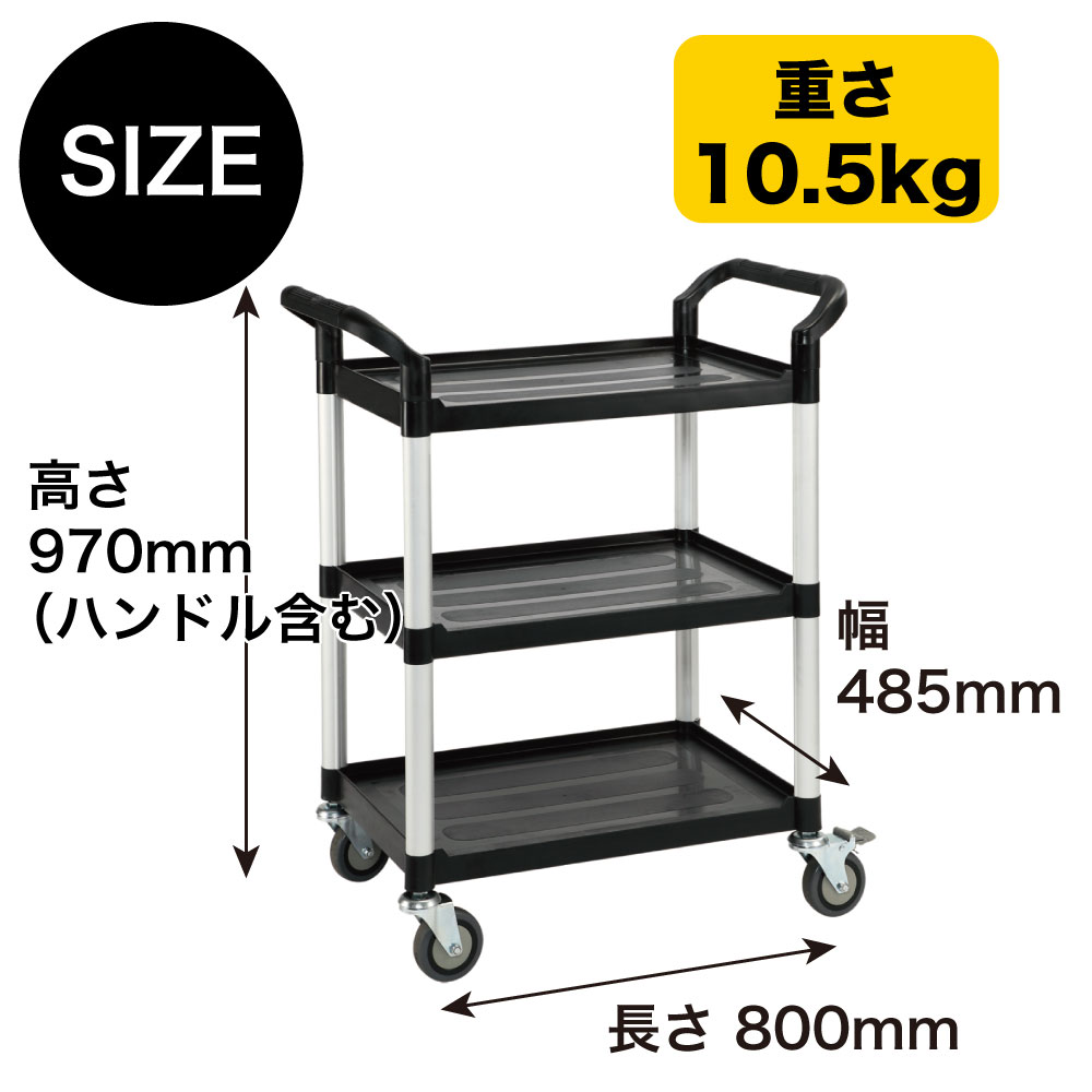 ﾜｺﾞﾝ707
