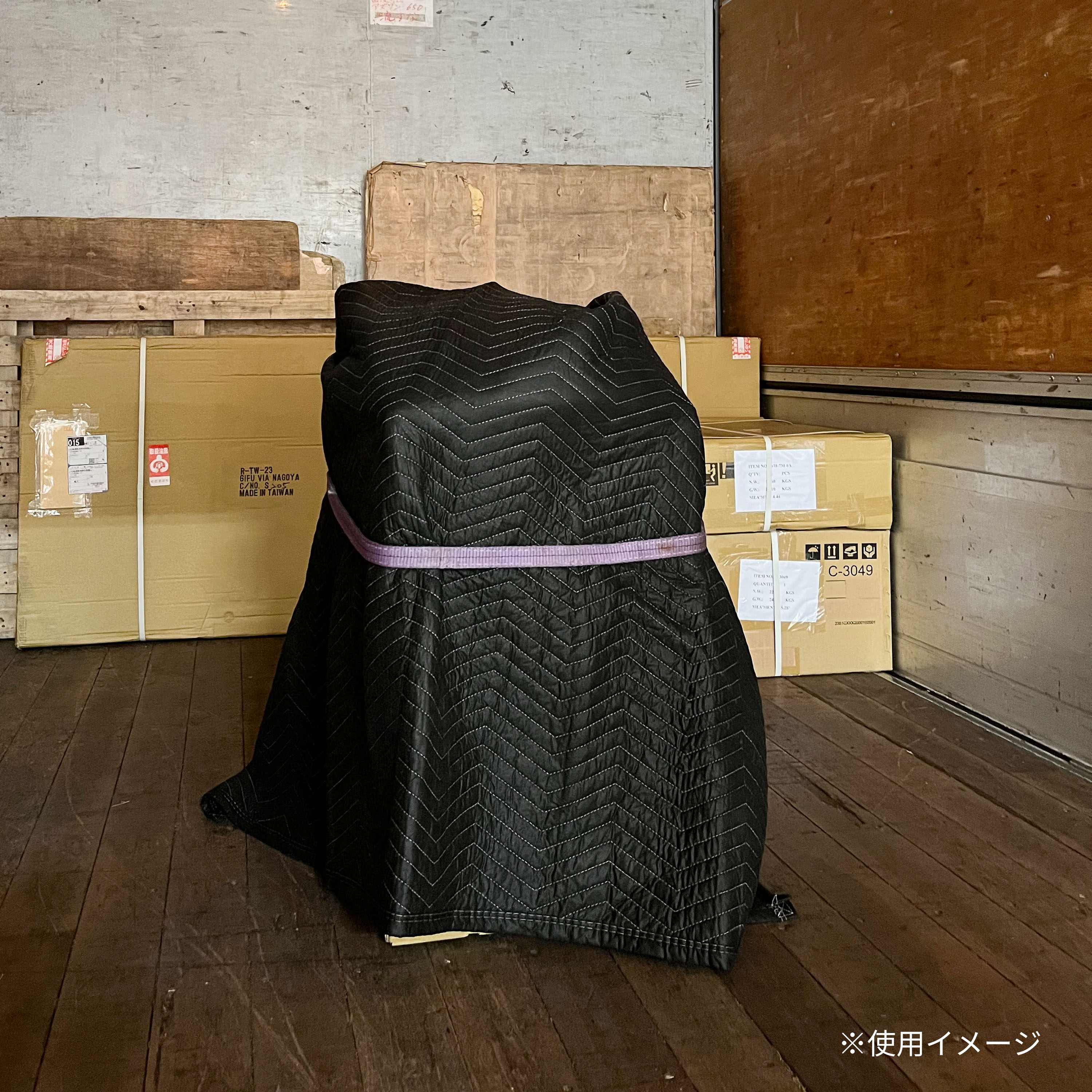 ECO養生布ﾏｯﾄ(不織布)【別送料1000円