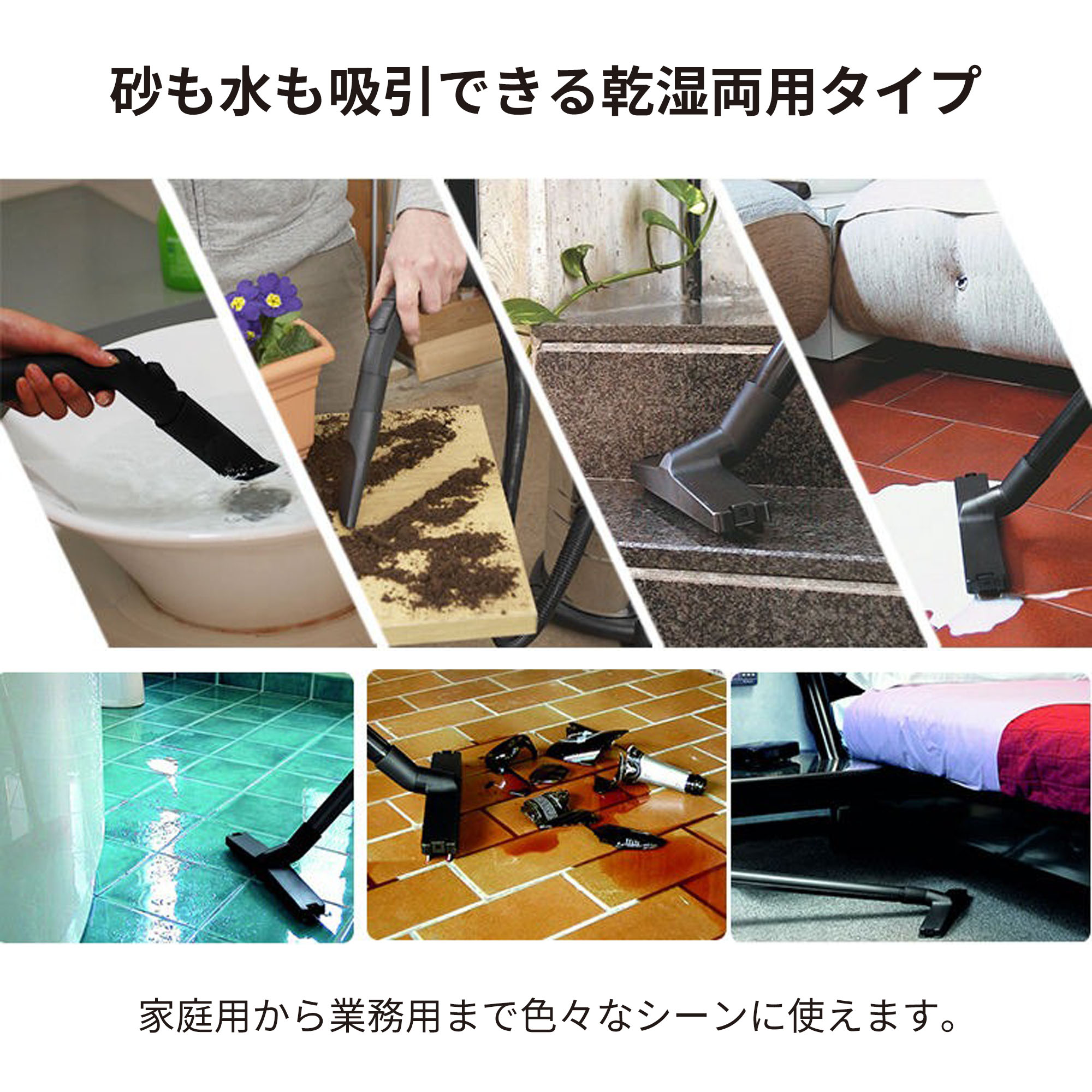 ﾊﾞｷｭｰﾑｸﾘｰﾅｰ30L