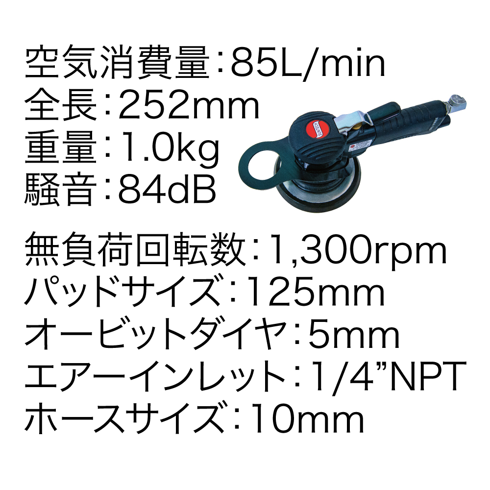 ｷﾞｱｱｸｼｮﾝｻﾝﾀﾞｰ