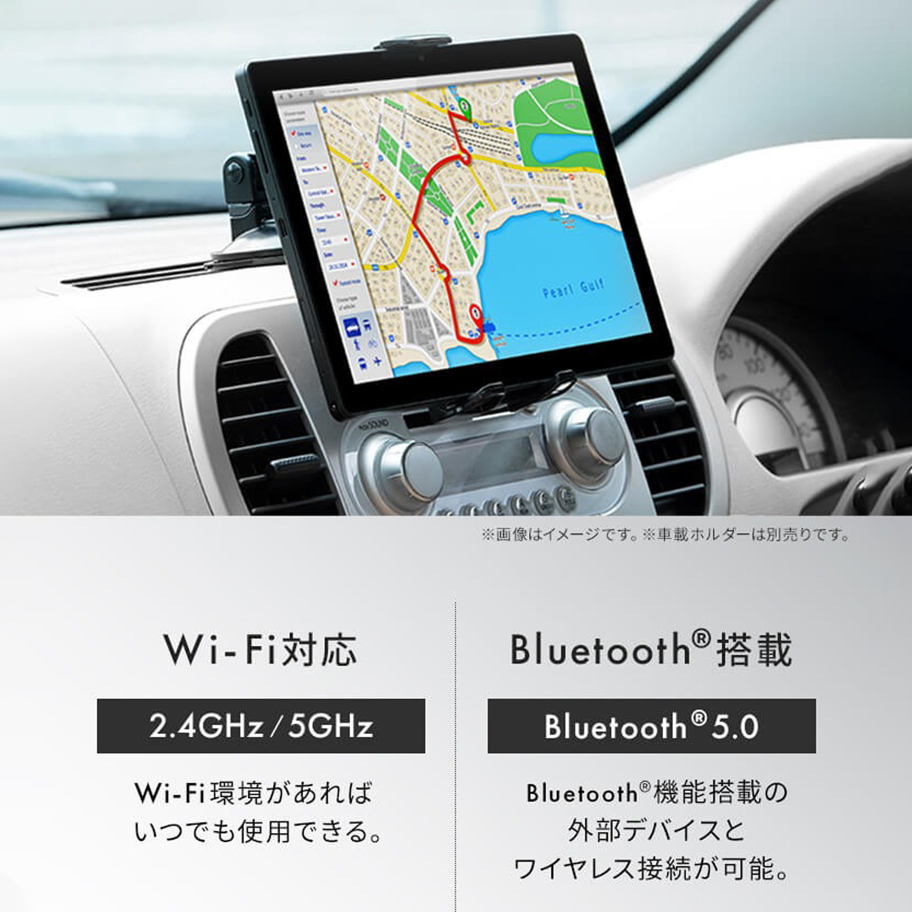 ﾀﾌﾞﾚｯﾄ 10.1ｲﾝﾁ【ﾒｰｶｰ直送品