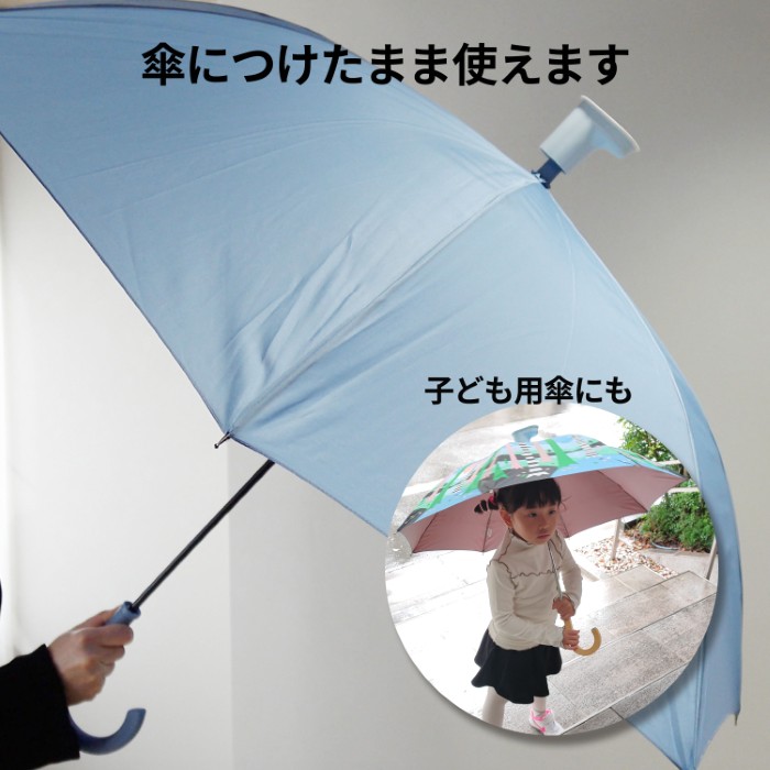 ｶｻｱｼ 2個ｾｯﾄ ｽｶｲﾌﾞﾙｰ【別送料1000円