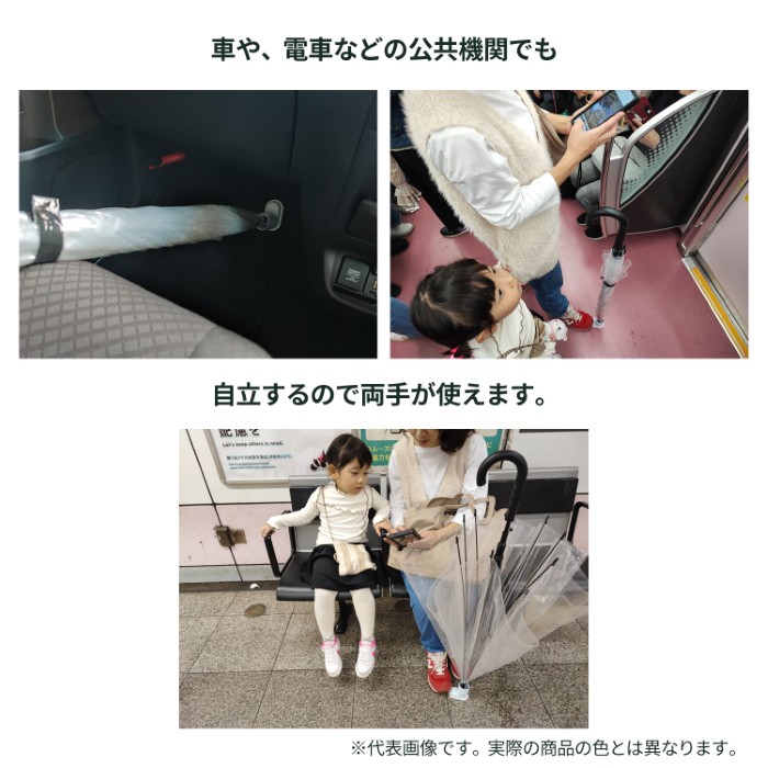 ｶｻｱｼ 2個ｾｯﾄ ﾌﾞﾗｯｸ【別送料1000円