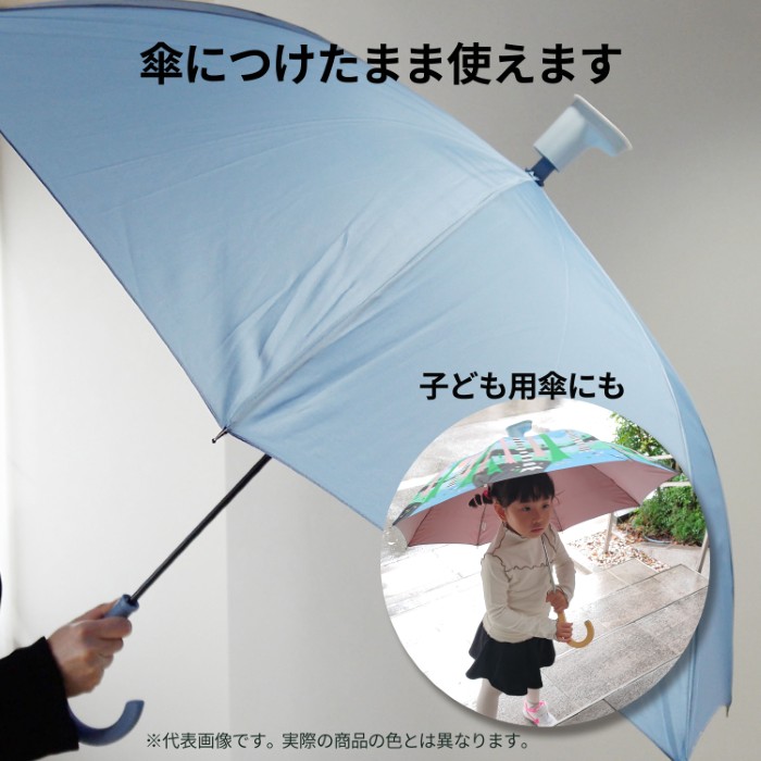 ｶｻｱｼ 2個ｾｯﾄ ﾌﾞﾗｯｸ【別送料1000円