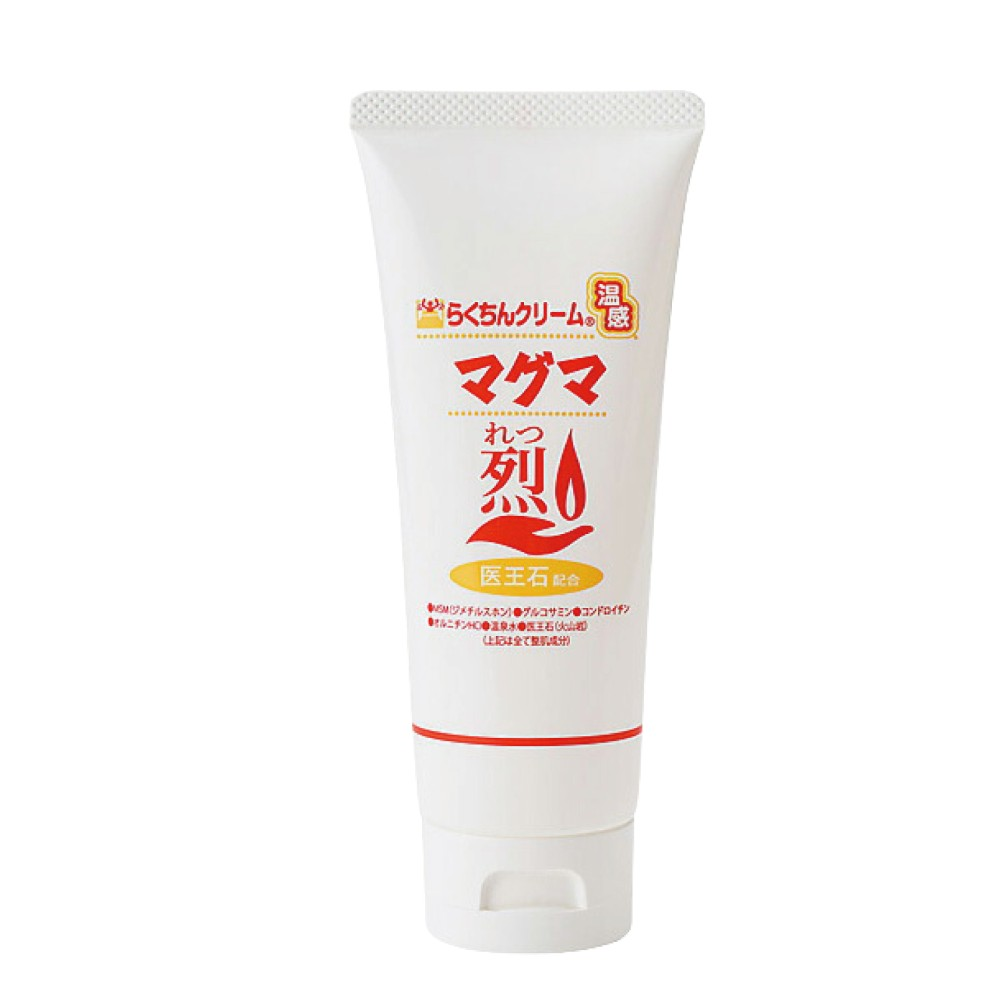 らくちんｸﾘｰﾑ 温感ﾏｸﾞﾏ ｢烈｣【別送料1000円
