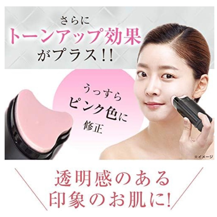 ｻｰﾒｰｼﾞ ﾄｰﾝｱｯﾌﾟﾘﾌﾃｨﾝｸﾞﾊﾞｰﾑ【別送料1000円