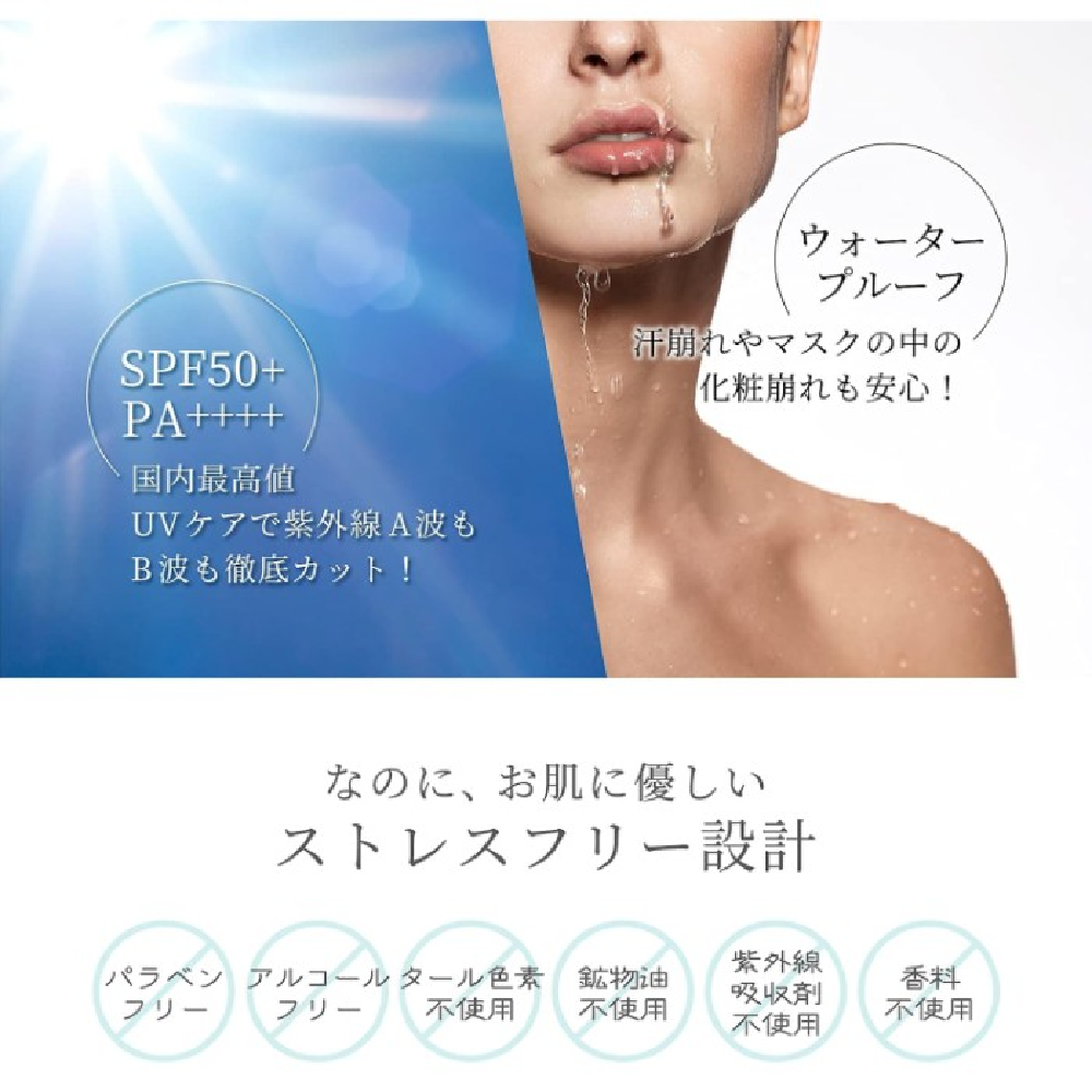 nopa ﾏｲﾍﾞｽﾄｶﾗｰﾌｧﾝﾃﾞｰｼｮﾝ【別送料1000円